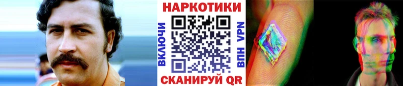 Купить закладку МАРИХУАНА Галлюциногенные грибы Меф Лениногорск