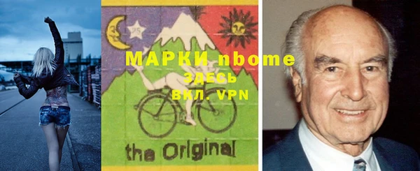mix Арсеньев