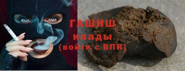 ECSTASY Армянск