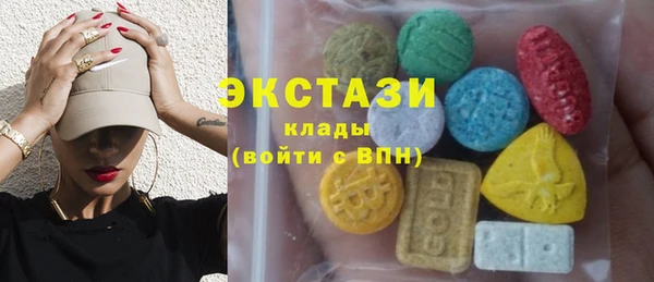 кокаин Аркадак