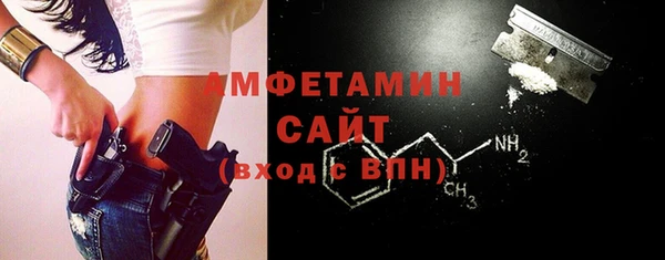 кокаин Аркадак