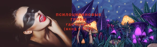 кокаин Аркадак