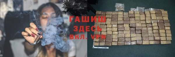 mix Арсеньев