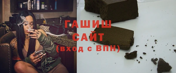ECSTASY Армянск