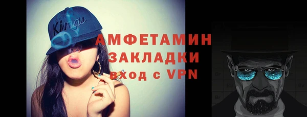 кокаин Аркадак