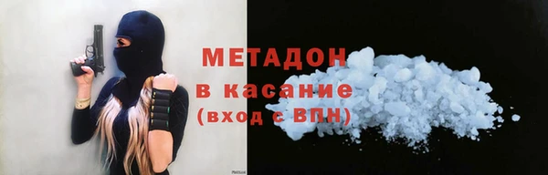 кокаин Аркадак