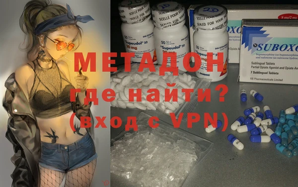 mix Арсеньев