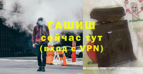 mix Арсеньев