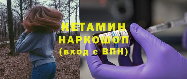 mix Арсеньев