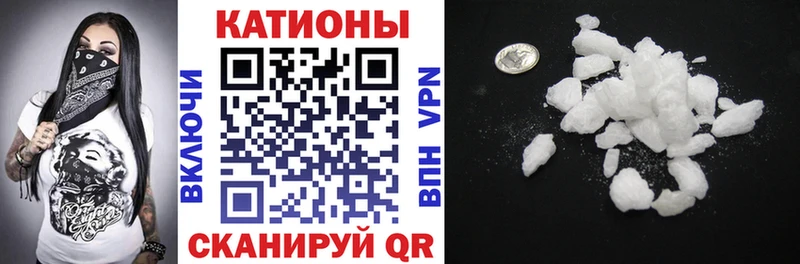 МЕФ 4 MMC  Купить  Лениногорск 