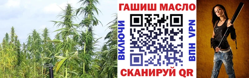 Купить  Лениногорск  Дистиллят ТГК вейп 