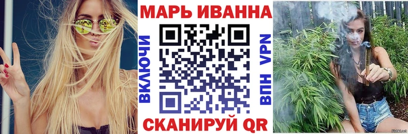 Купить закладки  Лениногорск  Конопля семена 